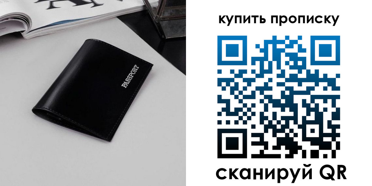 форма 3 в Ворсме