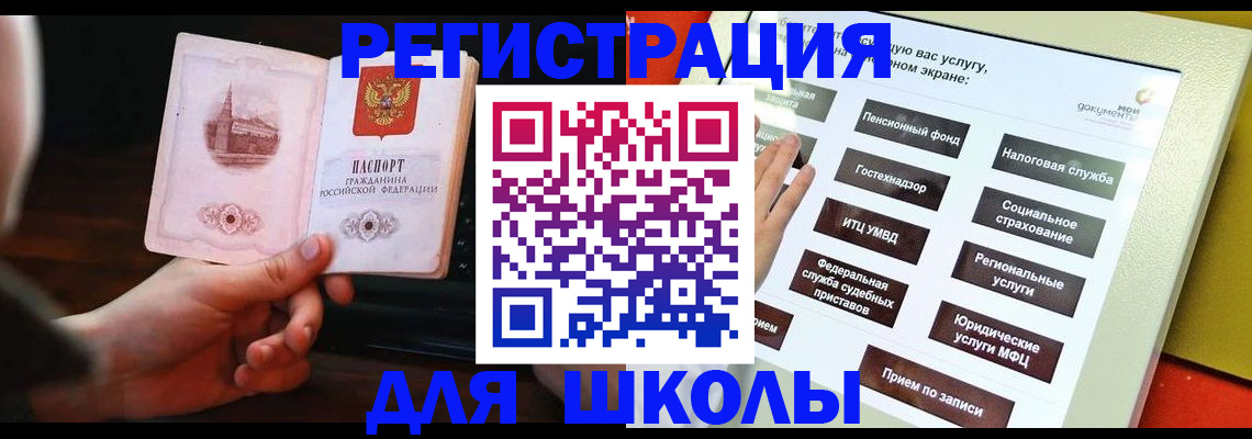 пропишу в квартире в Ворсме